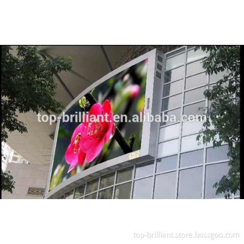 Outdoor highly waterproof full color p5/p6/p8/ p10/p16 DIP/SMD led display screen/Floor mounted led wall panels